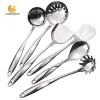 Stainless steel kitchen utensils set