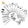 Stainless Steel Kitchen Utensils Set Manufacturer