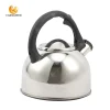 whistling water kettle mmanufacturer